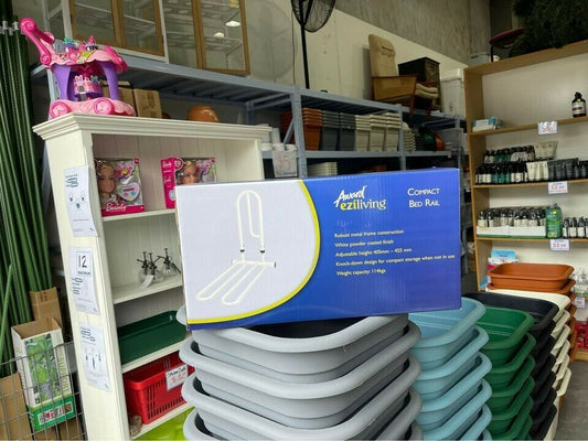 Adult Bed Safety Bed Rail Compact & Adjustable By Award Eziliving Asist